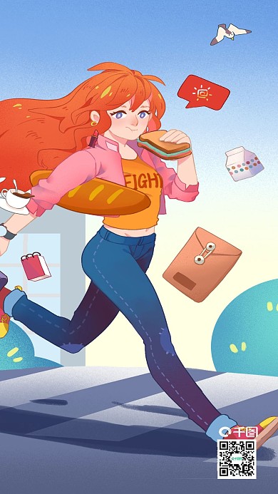 手绘青年节阳光活力红发少女插画