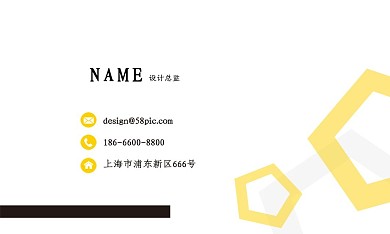 渐变几何创意矢量简约商务名片