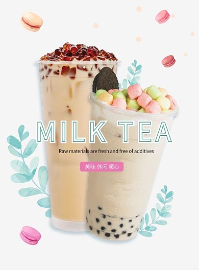 千图精选奶茶下午茶菜单DM单