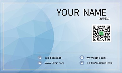 质感高雅商务名片