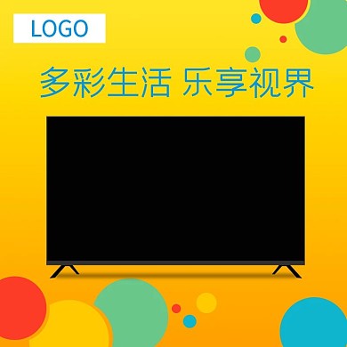 电视时尚多彩主图