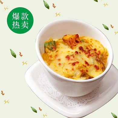 餐饮外卖西餐茶餐厅美食主图