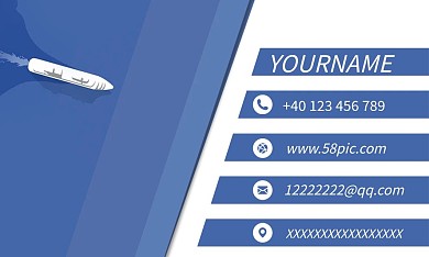 蓝色简约创意航船名片设计PSD源文件