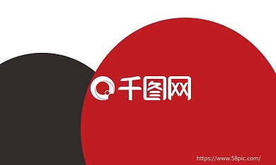 撞色设计商务名片