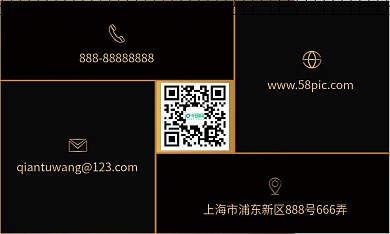 商务几何矢量名片