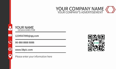 黑白风简约风通用商务名片