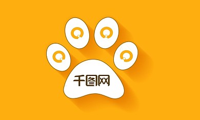 清新简约宠物名片设计