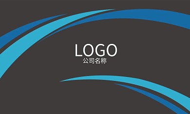 原创商务大气高端简约名片设计