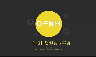 商务清新名片