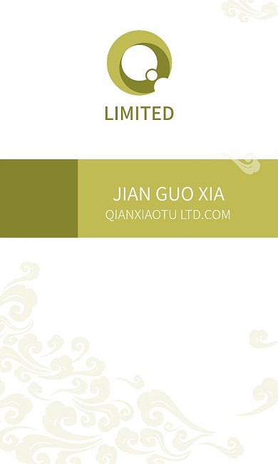 通用商务绿色竖版大气简约风名片