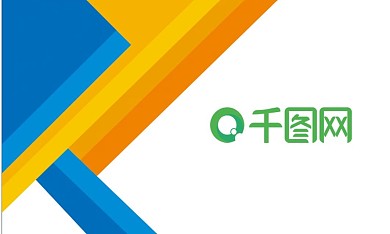 时尚商务名片模板