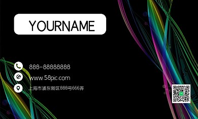 简约涂鸦色彩商务名片设计