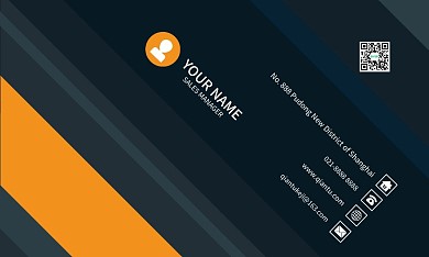 创意橘色商务名片设计