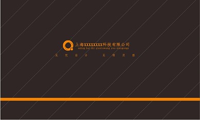 矢量CDR简约商务名片