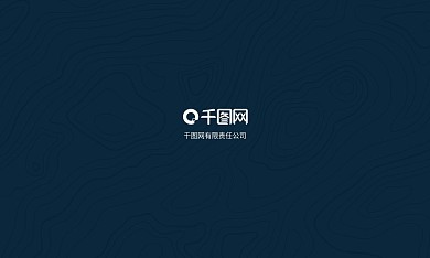 商务线条简约简洁大气名片