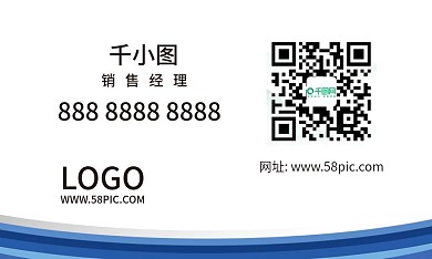 房地产名片地产中介销售名片简约大气排版