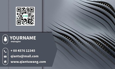 简约灰色立体图案商务名片设计