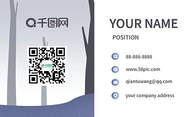 梦幻树林几何名片