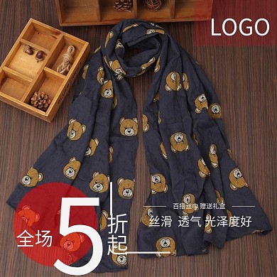 商务大气简约丝巾主图钻展直通车