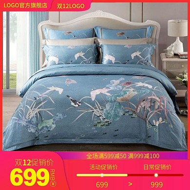 电商淘宝天猫直通车双12家纺广告主图推广