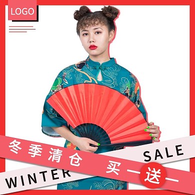 简约风女装冬季清仓促销主图