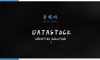 黑蓝色二维码高端商务名片