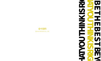 创意广告字母风格名片