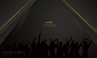 黑金夜店K歌名片