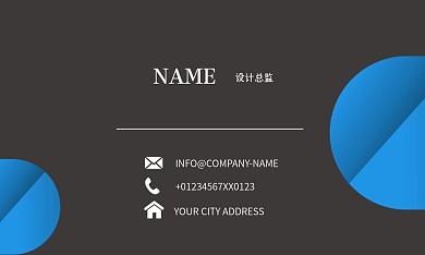 简约矢量微立体蓝色创意商务名片