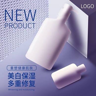 小清新护肤品化妆品直通车图