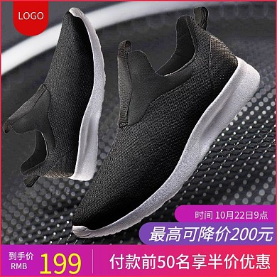 潮流时尚舒适休闲老爹鞋