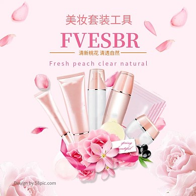 60湿润滋养深层补水平衡油脂主图