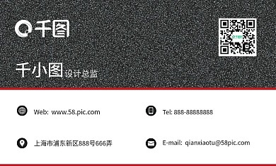 大气名片黑色名片简约名片名片企业名片