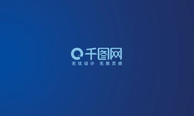 高档商务科技名片