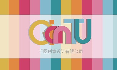 简约创意几何设计名片