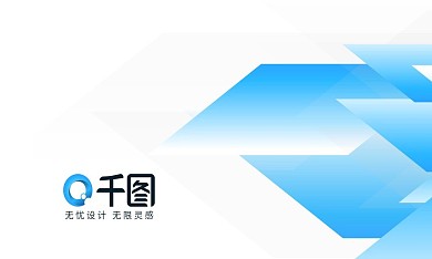 大气科技商务蓝色几何线条公司名片