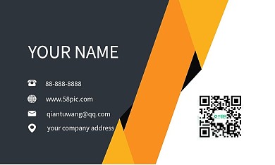 简约时尚大气商务名片设计模板