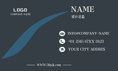 原创高档矢量企业商务蓝色线条创意名片