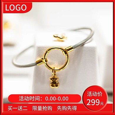 纯银银饰小熊手链