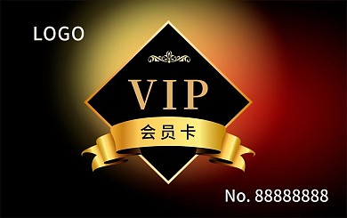 高档会所酒吧酒店黑色金色徽章vip会员卡