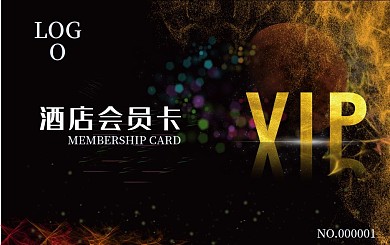 高档酒店会员卡（银黑高光简约）