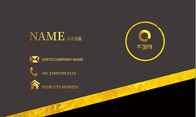 高档名片 vip卡图片