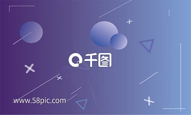 流体渐变名片孟菲斯名片