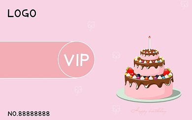 甜品店会员卡蛋糕店会员卡