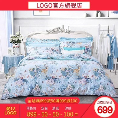 电商淘宝天猫家纺双12主图促销推广图