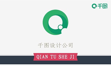 简约留白商务高级灰色系家装公司名片设计