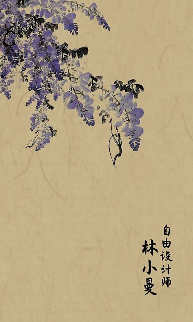 原创个人商务创意文艺名片