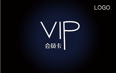 理发会员卡、会员卡