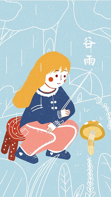 春天春分可爱小清新女孩儿给蘑菇遮雨