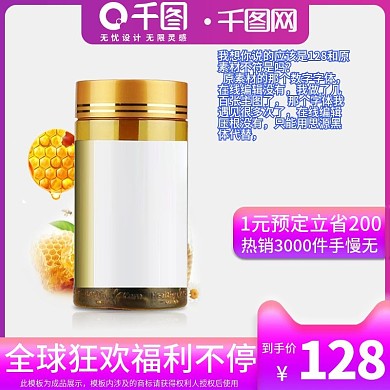 双十一渐变纯色通用活动主图